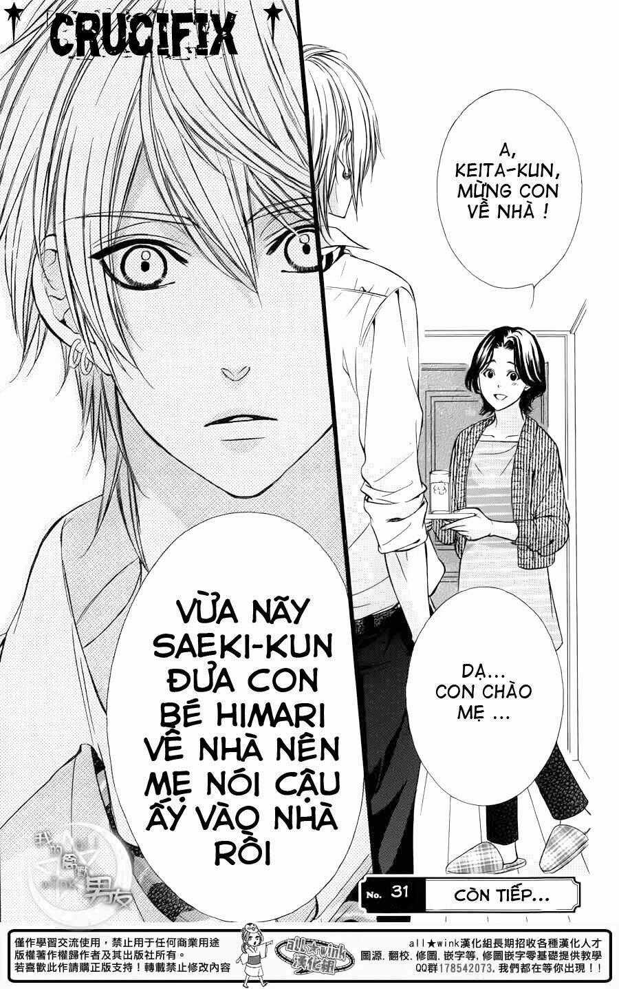 Kedamono Kareshi Chapter 31 trang 25