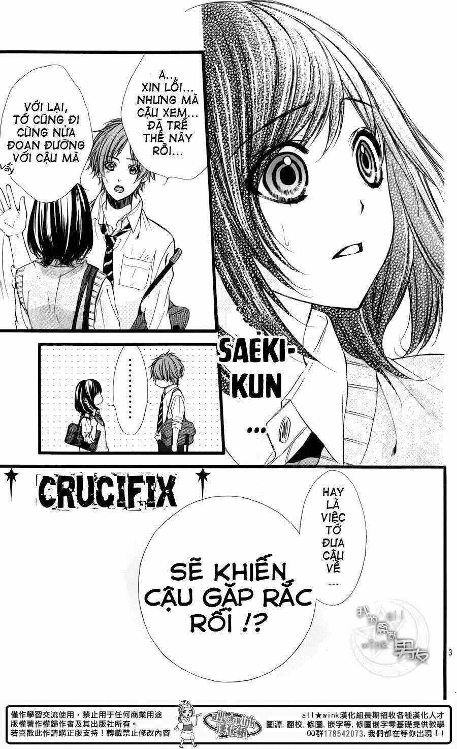 Kedamono Kareshi Chapter 31 trang 3