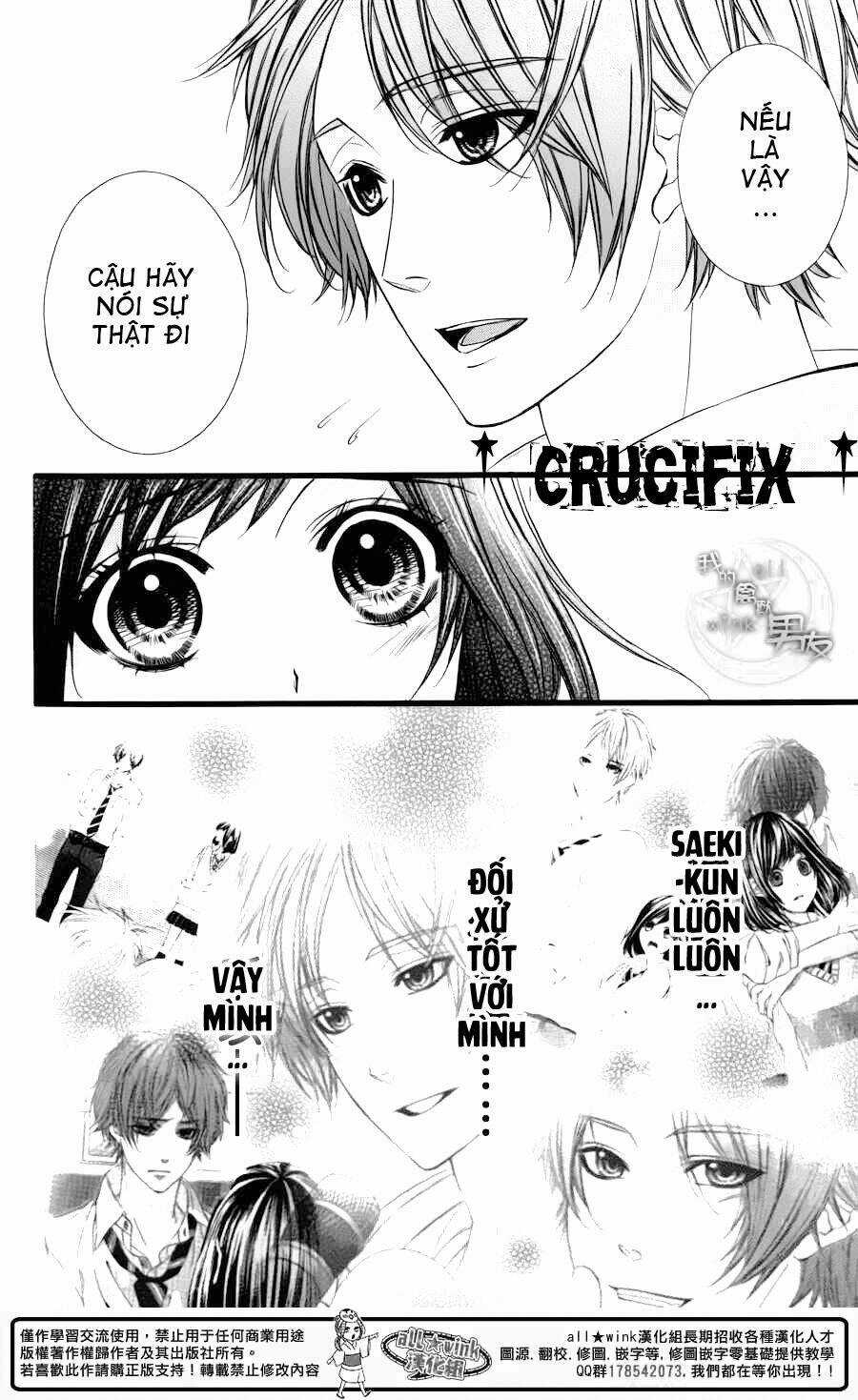 Kedamono Kareshi Chapter 31 trang 4