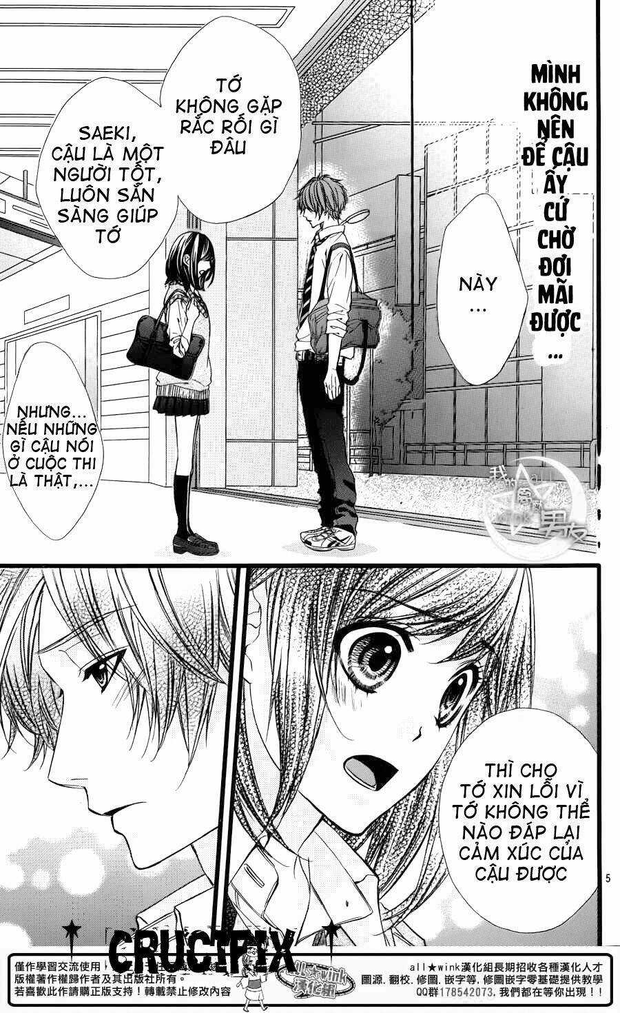 Kedamono Kareshi Chapter 31 trang 5