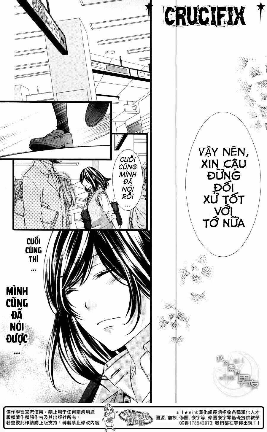 Kedamono Kareshi Chapter 31 trang 6