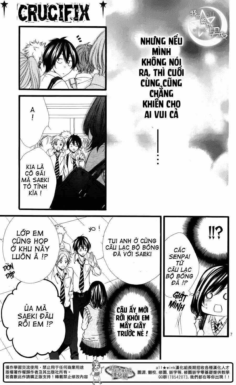 Kedamono Kareshi Chapter 31 trang 7