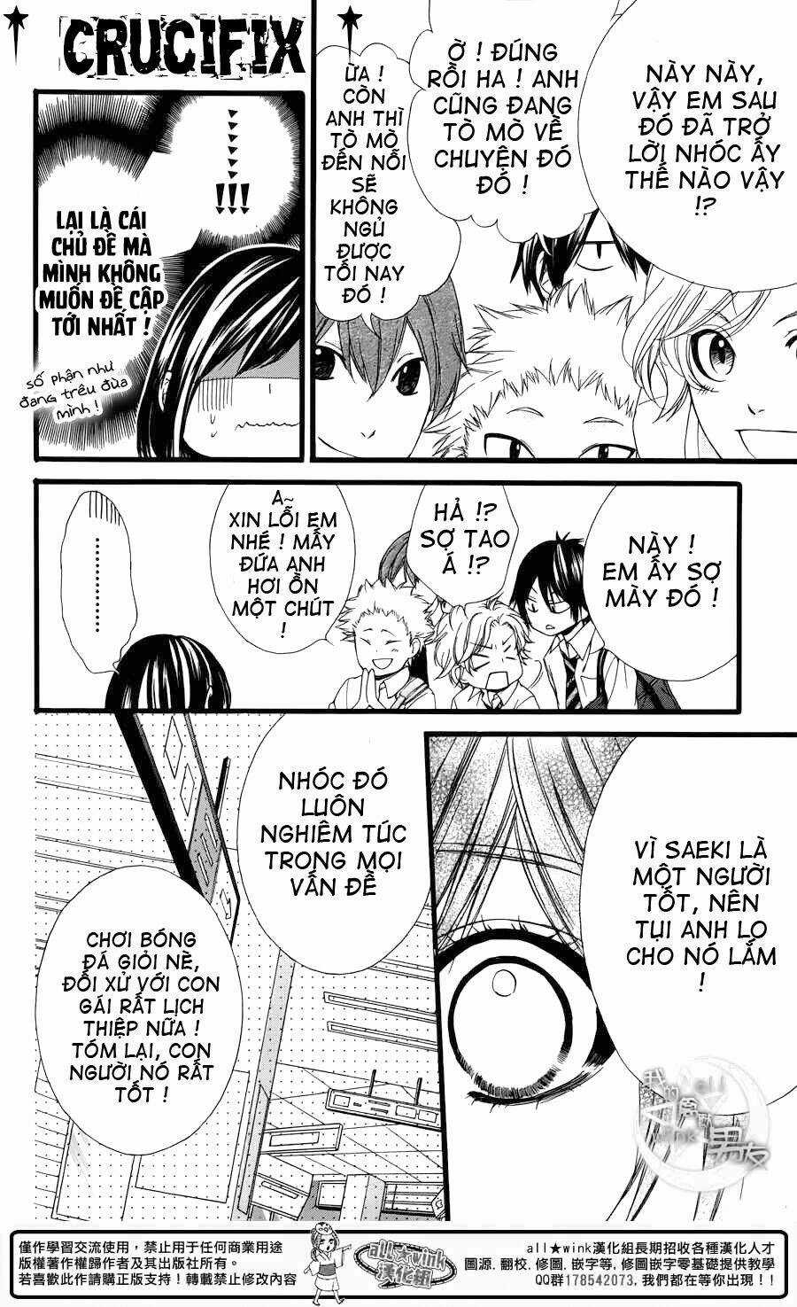 Kedamono Kareshi Chapter 31 trang 8