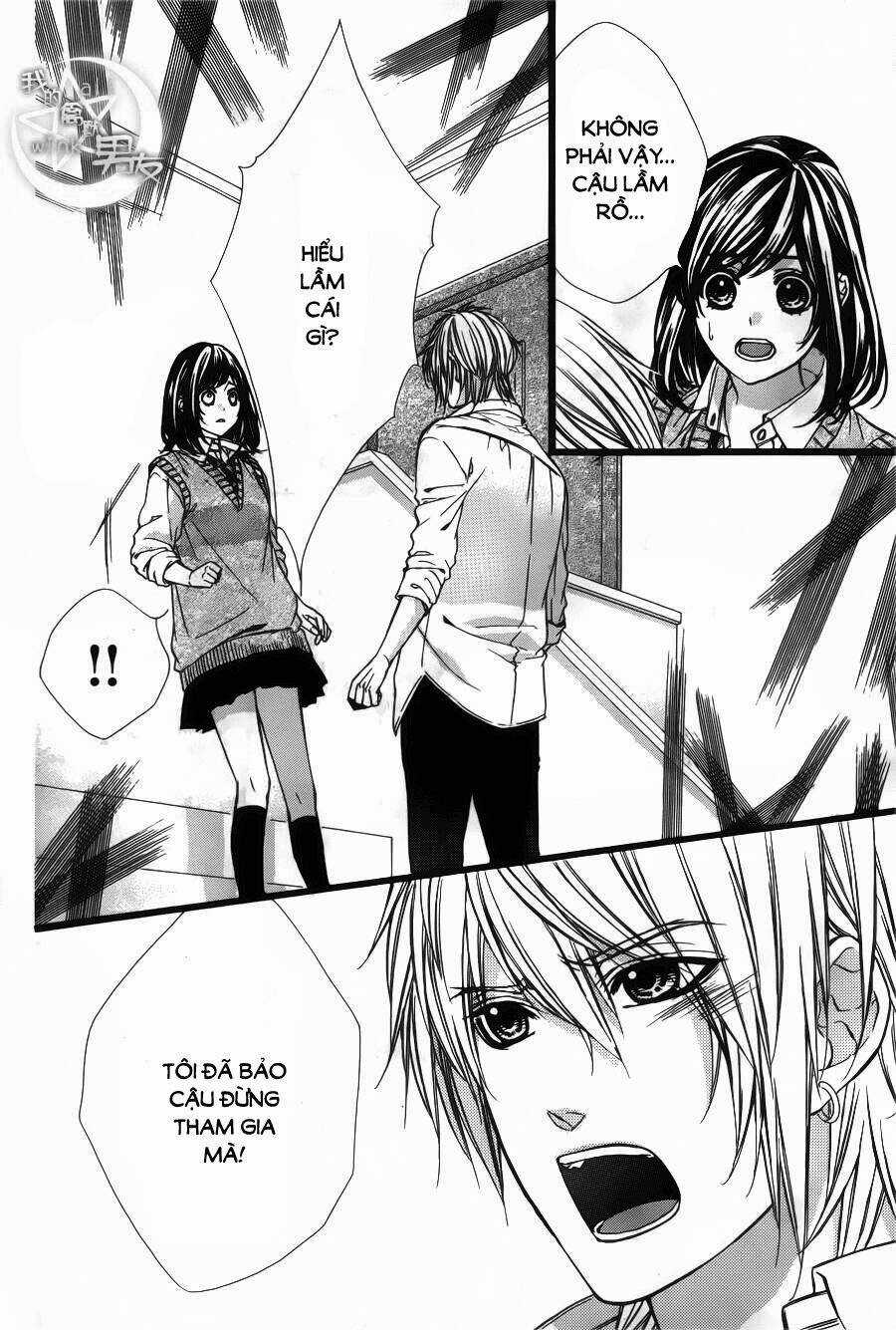 Kedamono Kareshi Chapter 32 trang 11