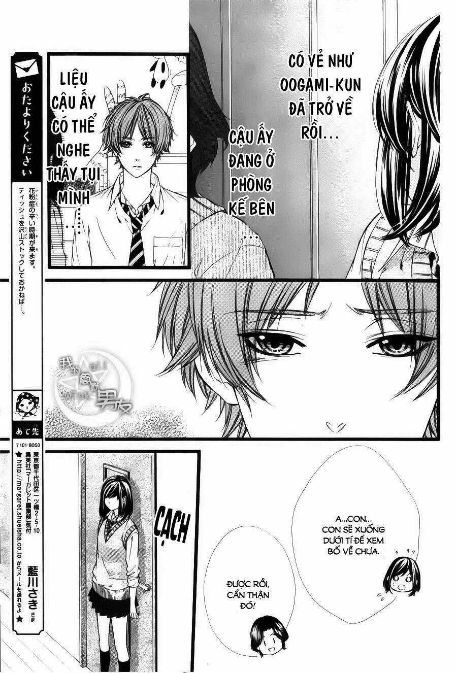 Kedamono Kareshi Chapter 32 trang 6