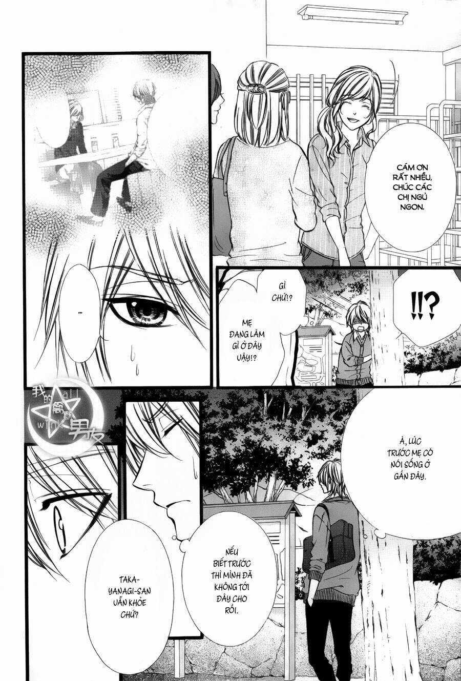 Kedamono Kareshi Chapter 34 trang 5