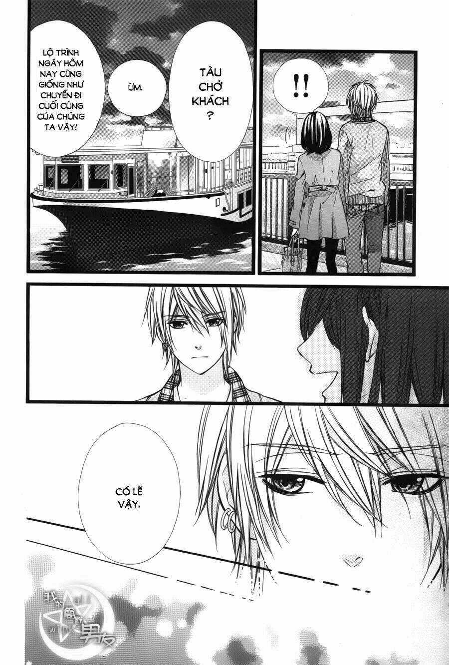 Kedamono Kareshi Chapter 37 trang 21