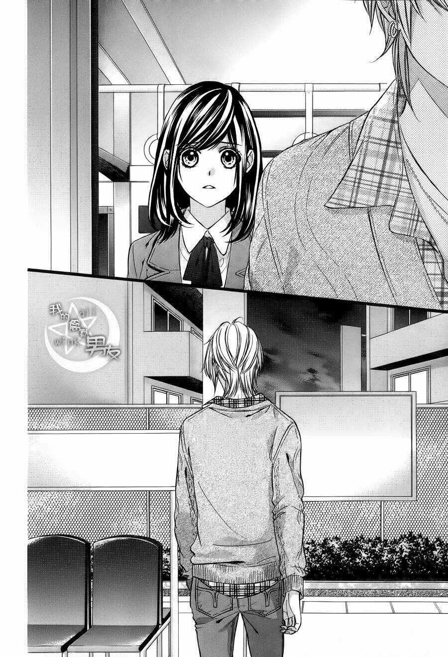 Kedamono Kareshi Chapter 38 trang 17