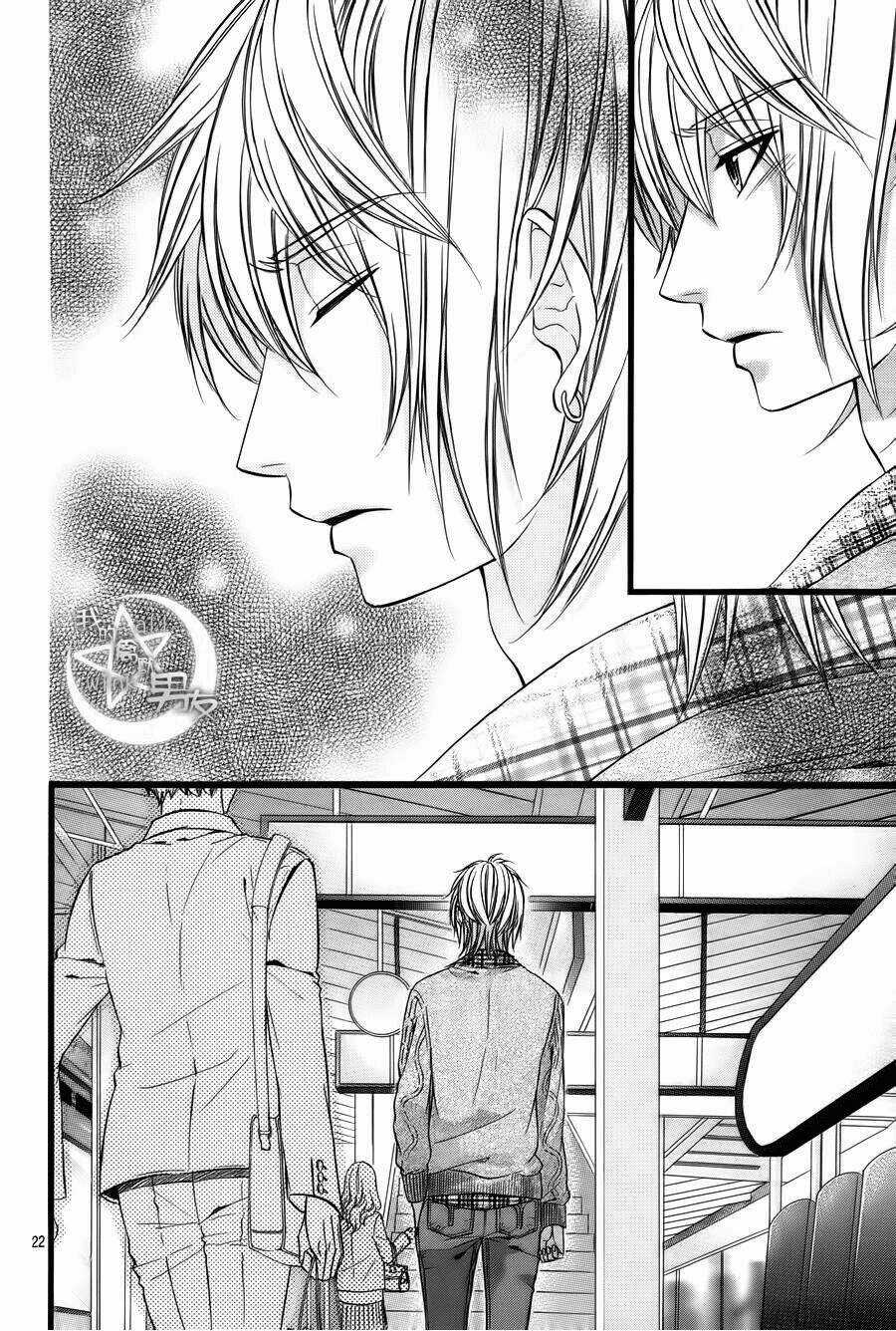 Kedamono Kareshi Chapter 38 trang 21