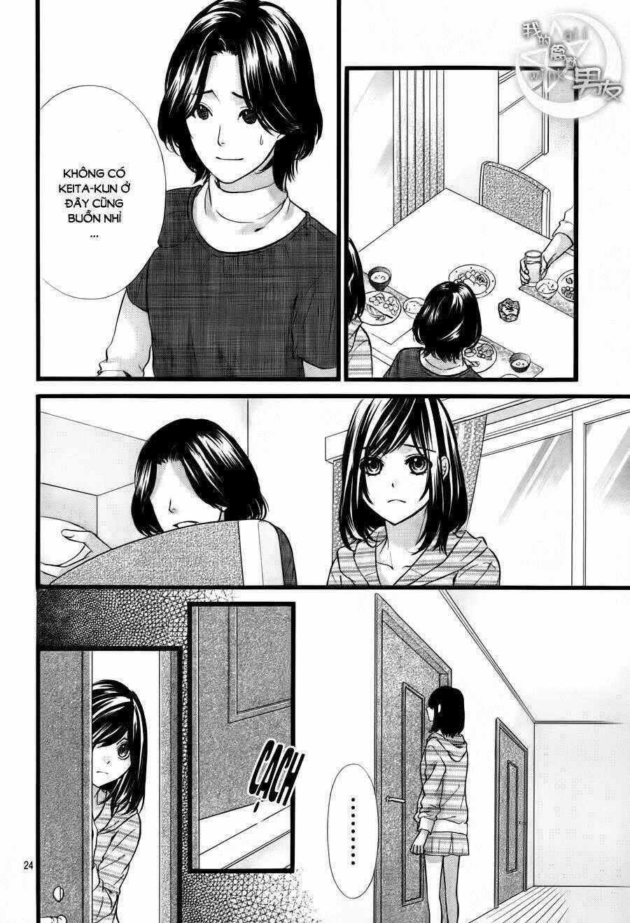 Kedamono Kareshi Chapter 38 trang 23