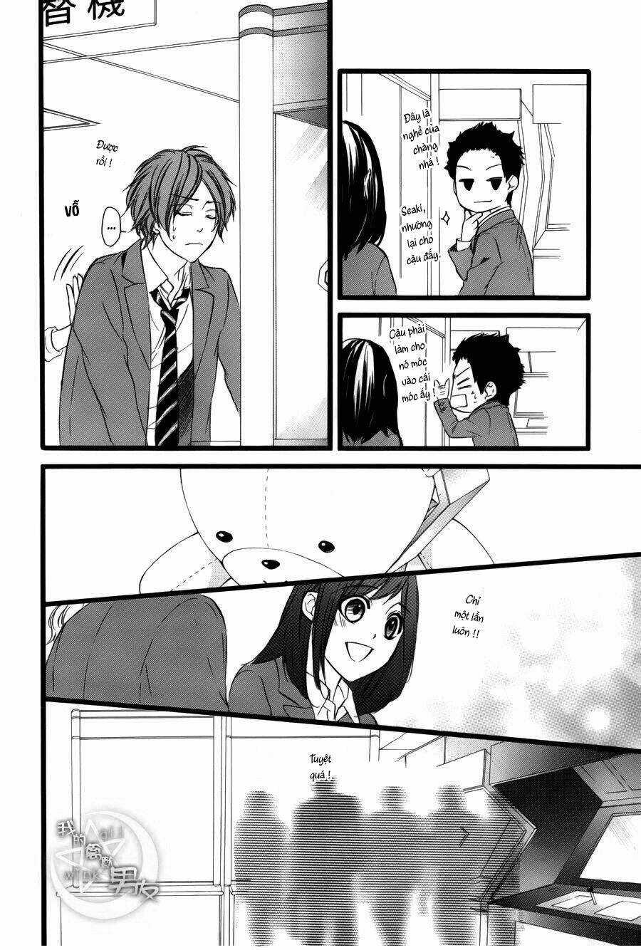 Kedamono Kareshi Chapter 39 trang 16