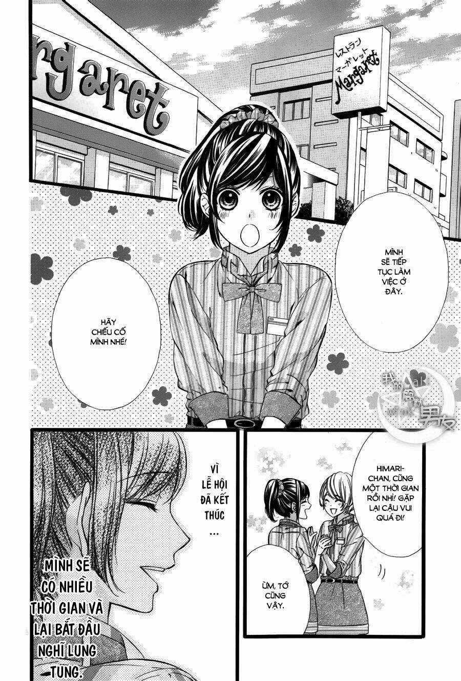 Kedamono Kareshi Chapter 39 trang 22