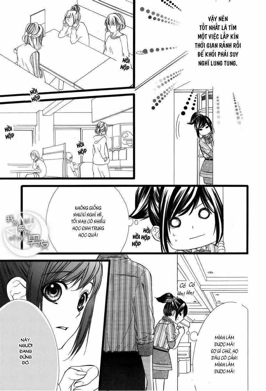 Kedamono Kareshi Chapter 39 trang 23