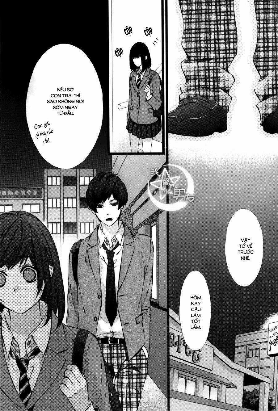 Kedamono Kareshi Chapter 39 trang 34