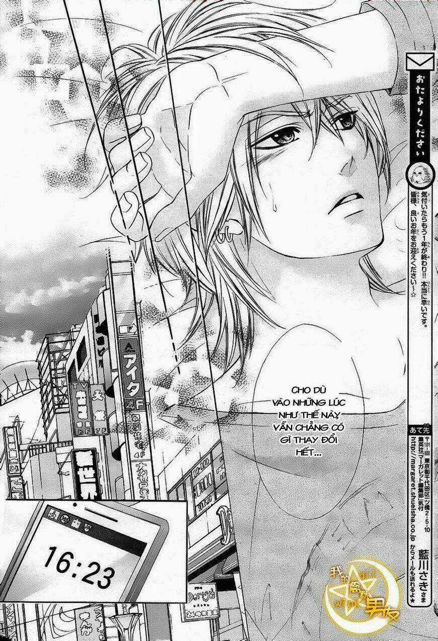 Kedamono Kareshi Chapter 4 trang 13