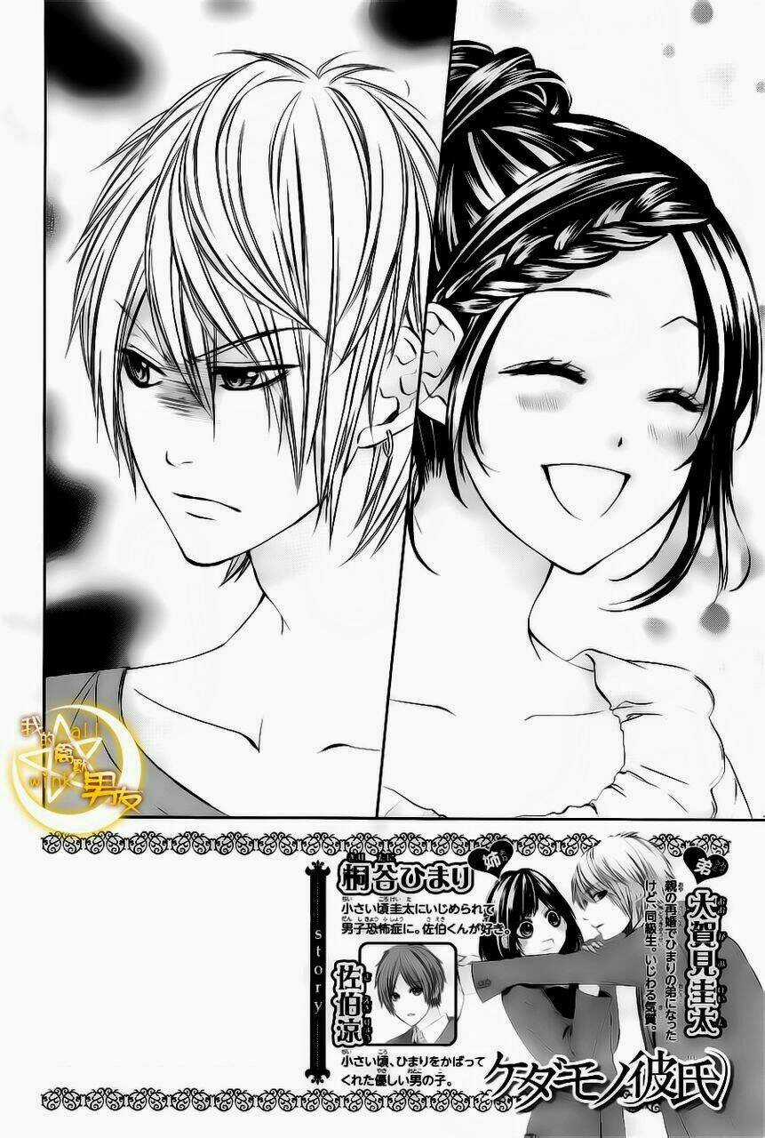 Kedamono Kareshi Chapter 4 trang 3
