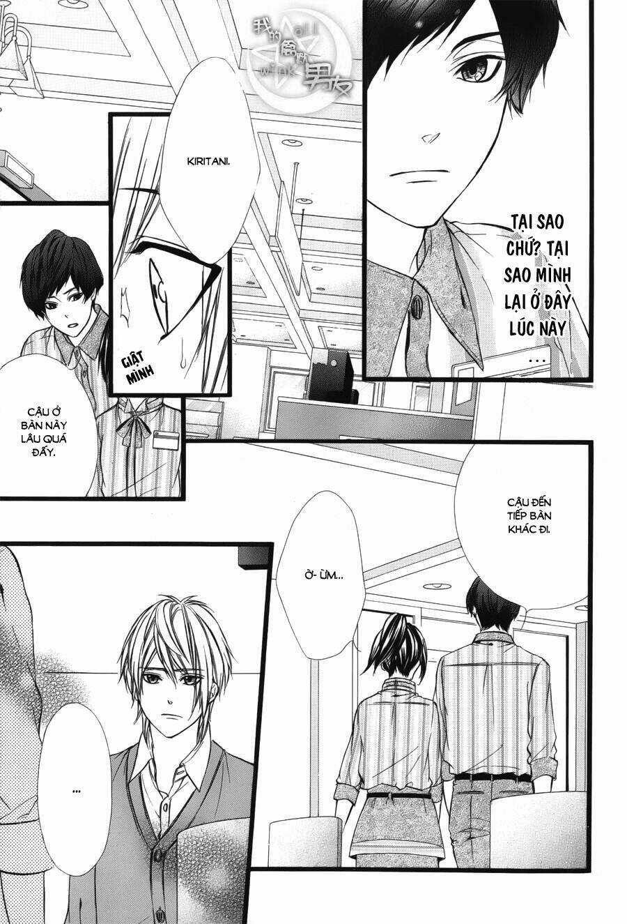 Kedamono Kareshi Chapter 40 trang 14