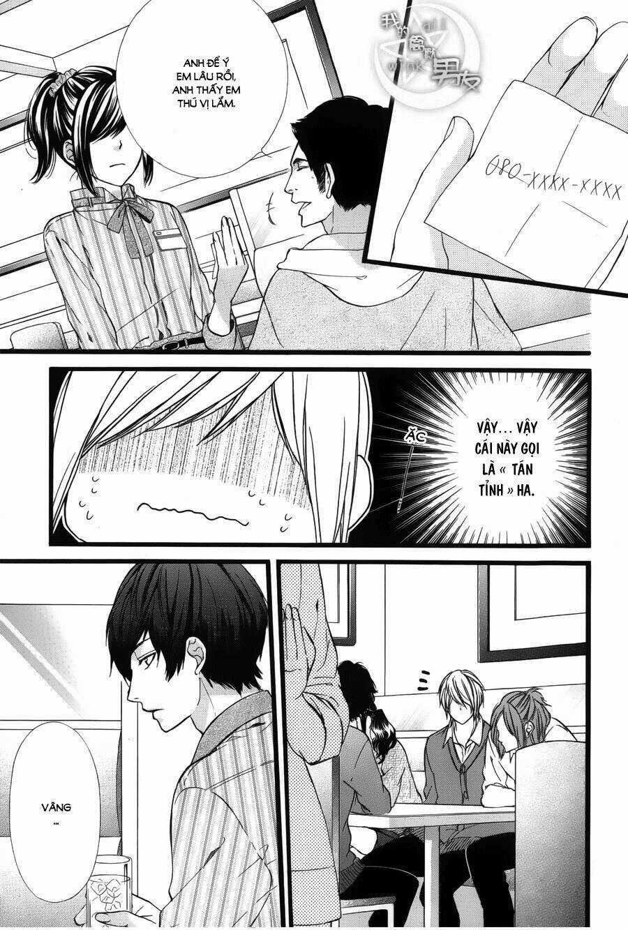 Kedamono Kareshi Chapter 40 trang 16