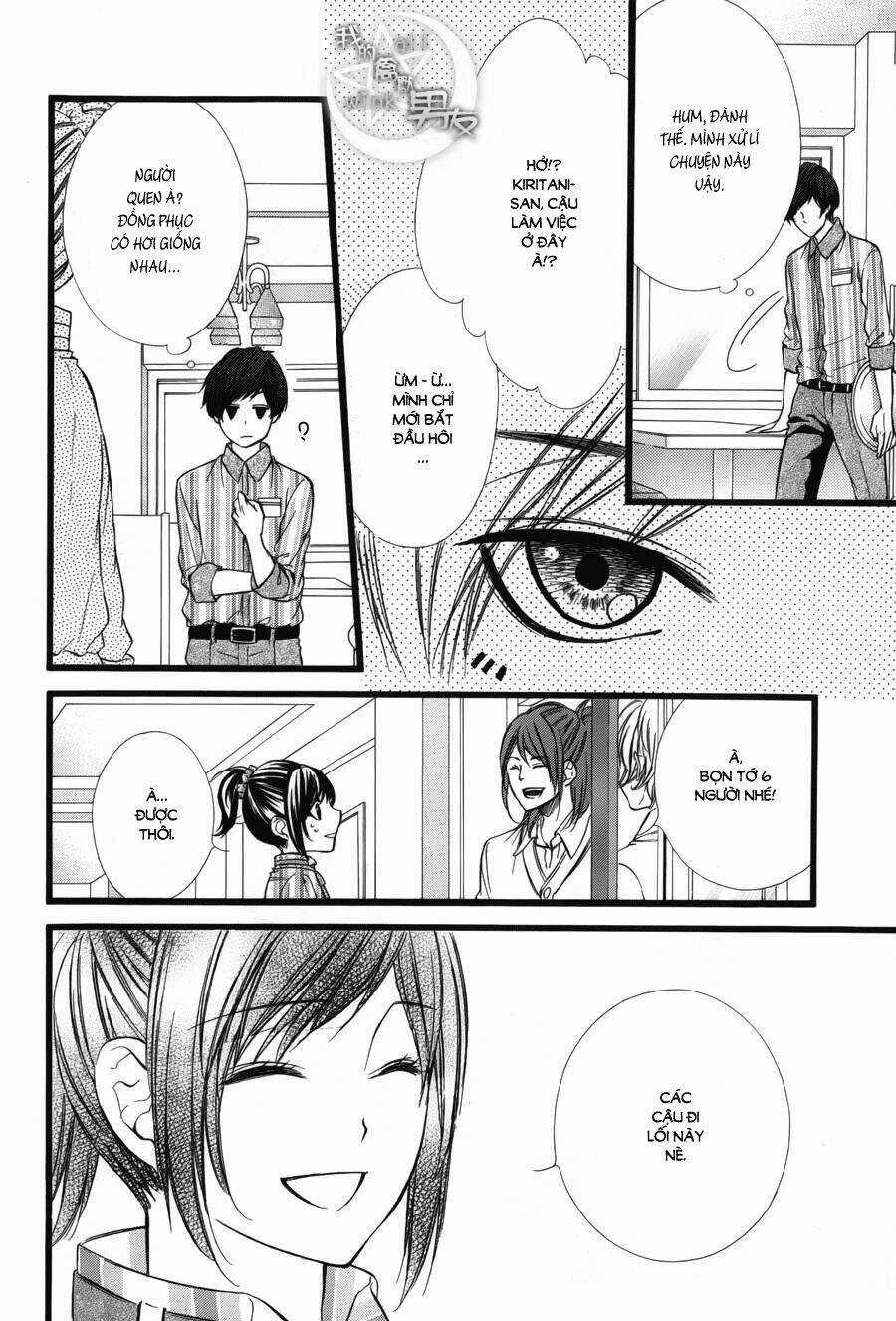 Kedamono Kareshi Chapter 40 trang 9