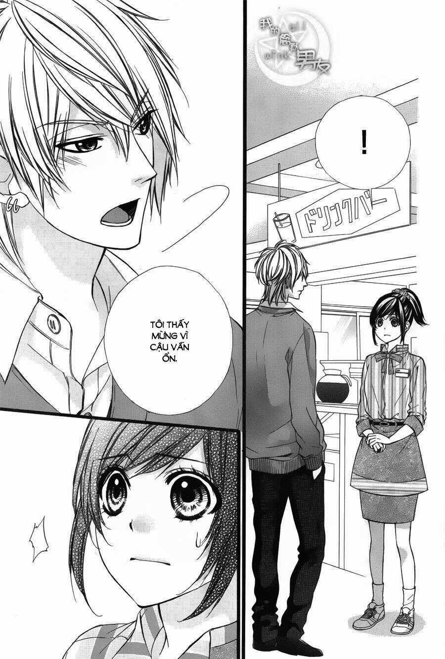 Kedamono Kareshi Chapter 41 trang 12