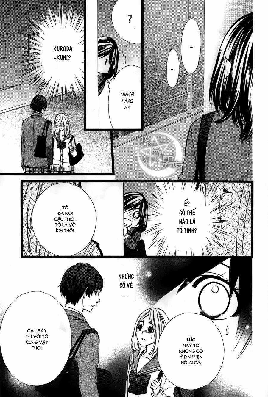 Kedamono Kareshi Chapter 41 trang 16