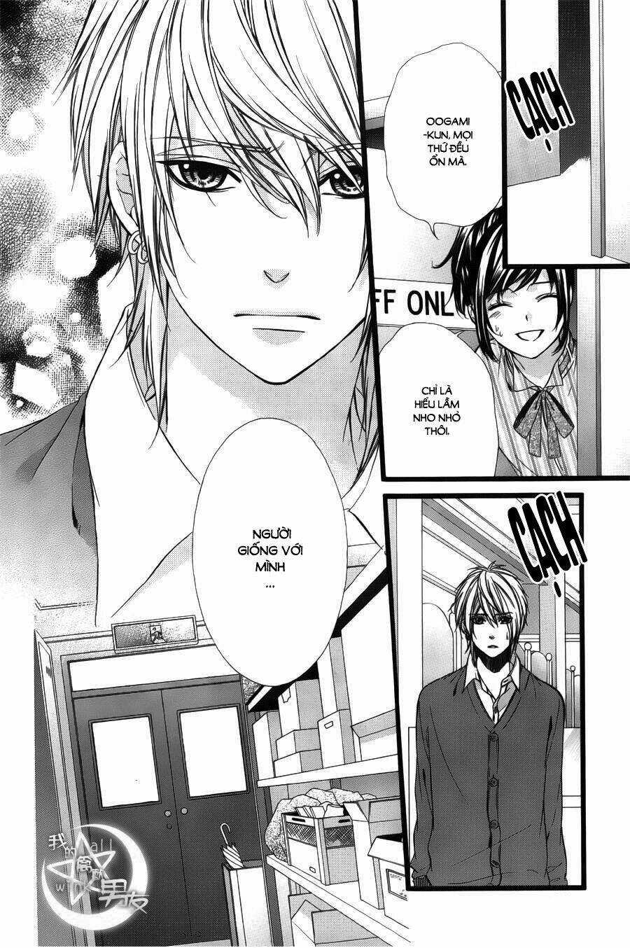 Kedamono Kareshi Chapter 41 trang 3