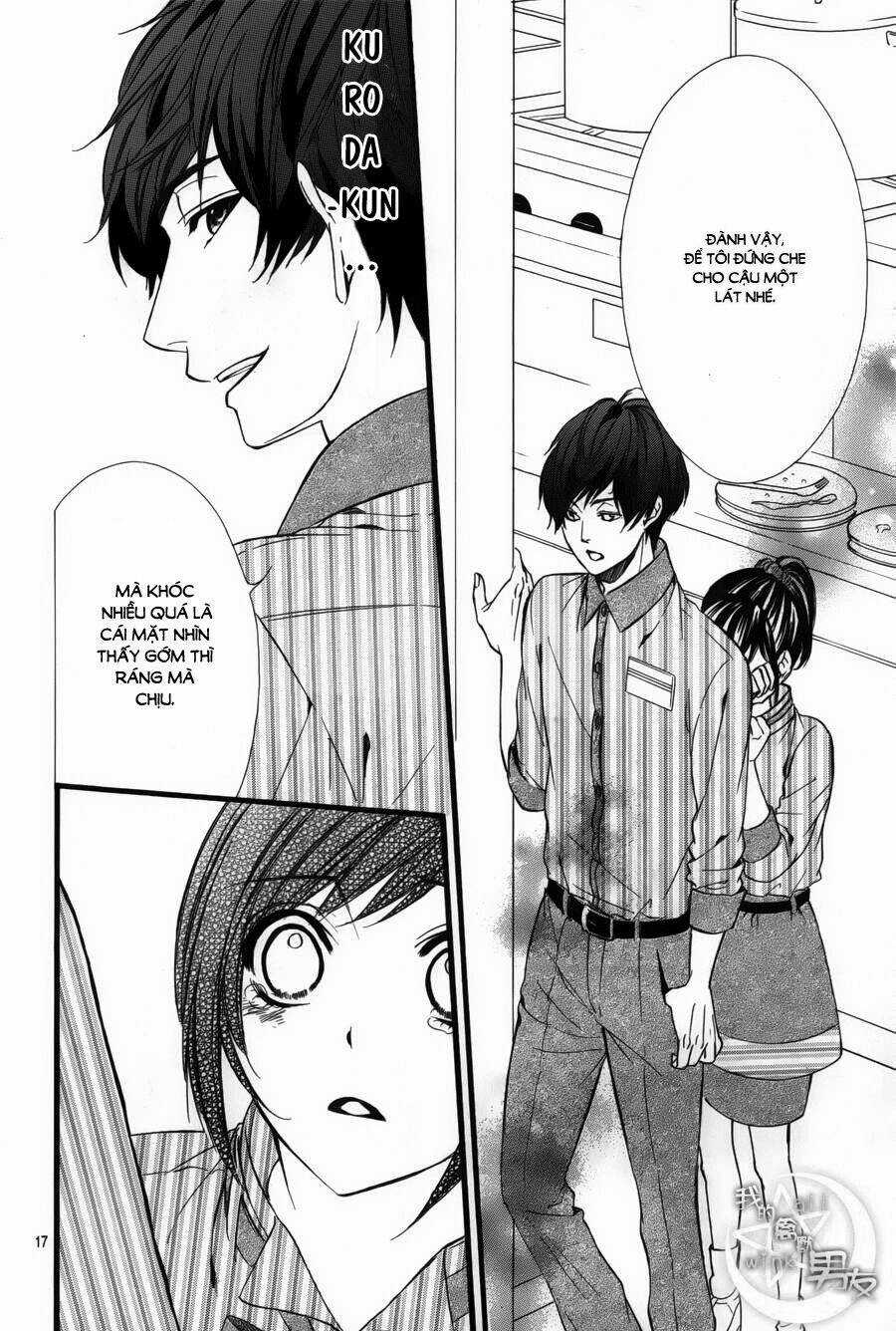 Kedamono Kareshi Chapter 42 trang 17