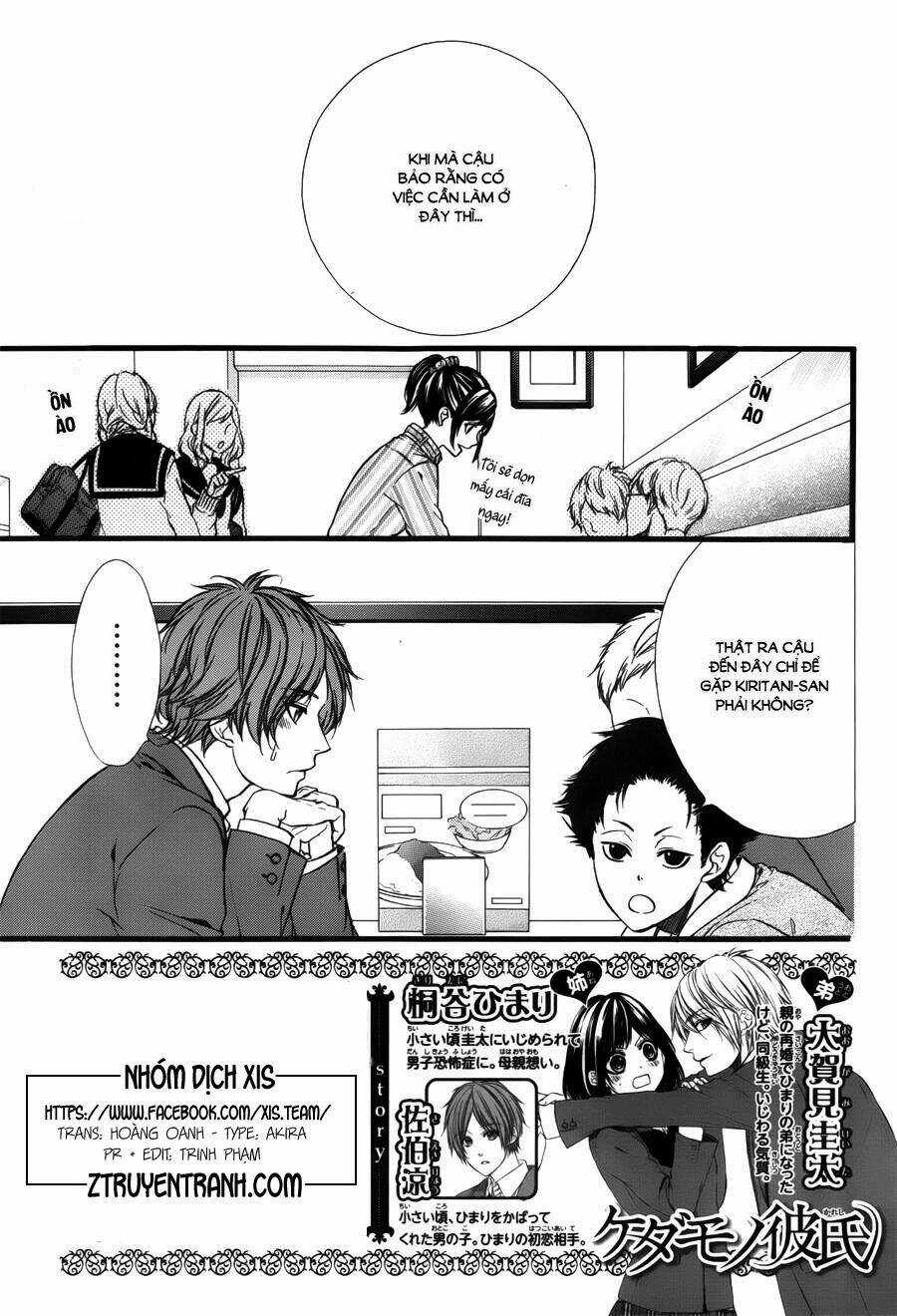 Kedamono Kareshi Chapter 42 trang 2