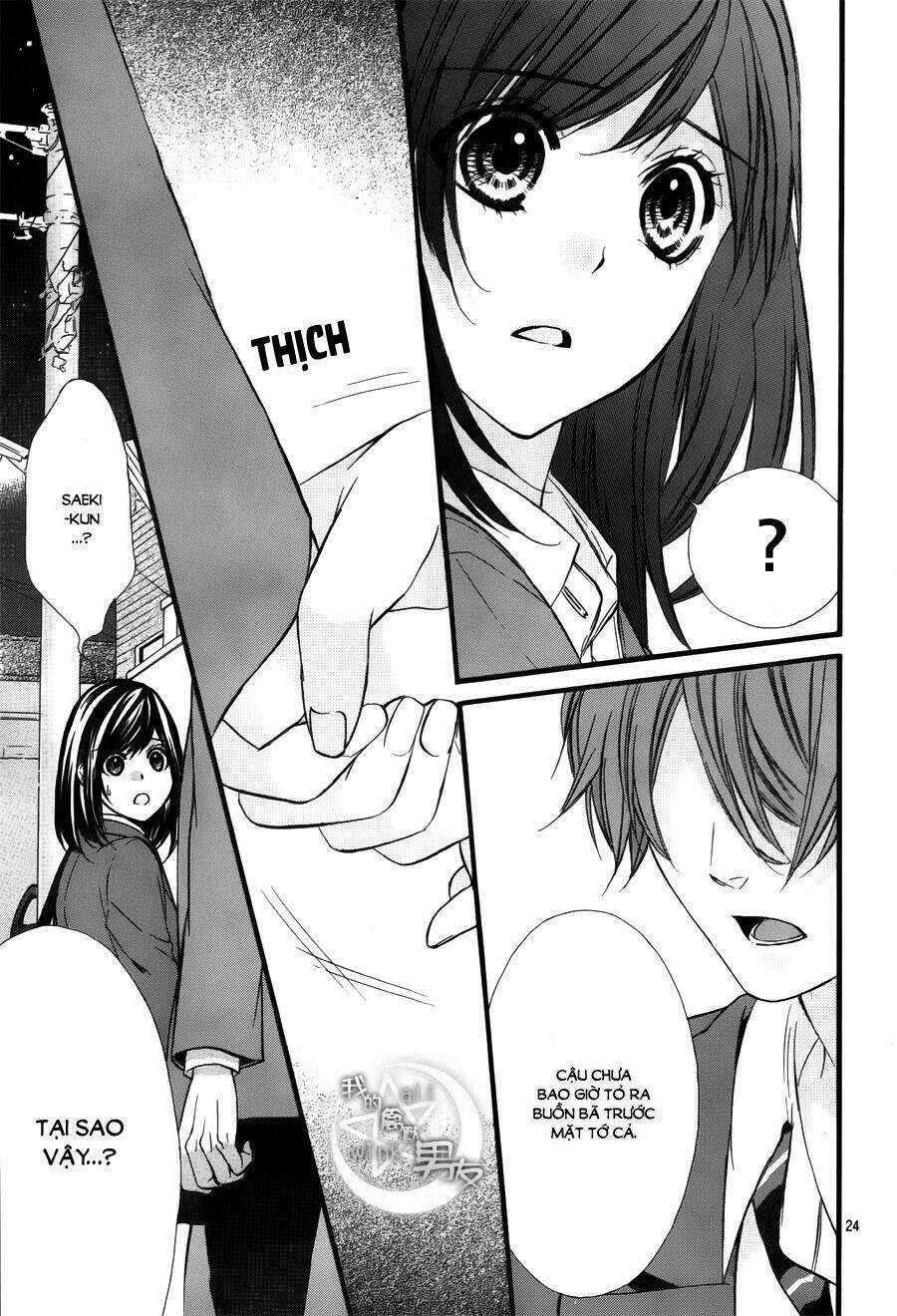 Kedamono Kareshi Chapter 42 trang 24