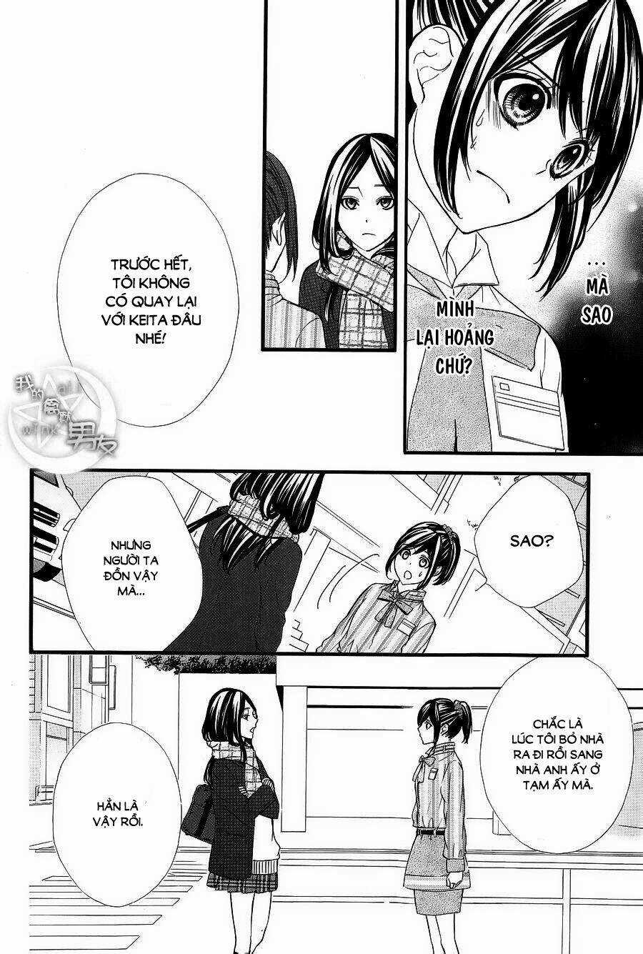 Kedamono Kareshi Chapter 48 trang 13