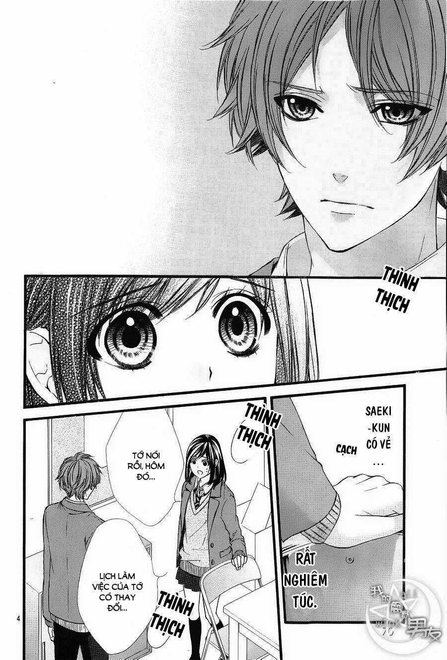 Kedamono Kareshi Chapter 48 trang 3