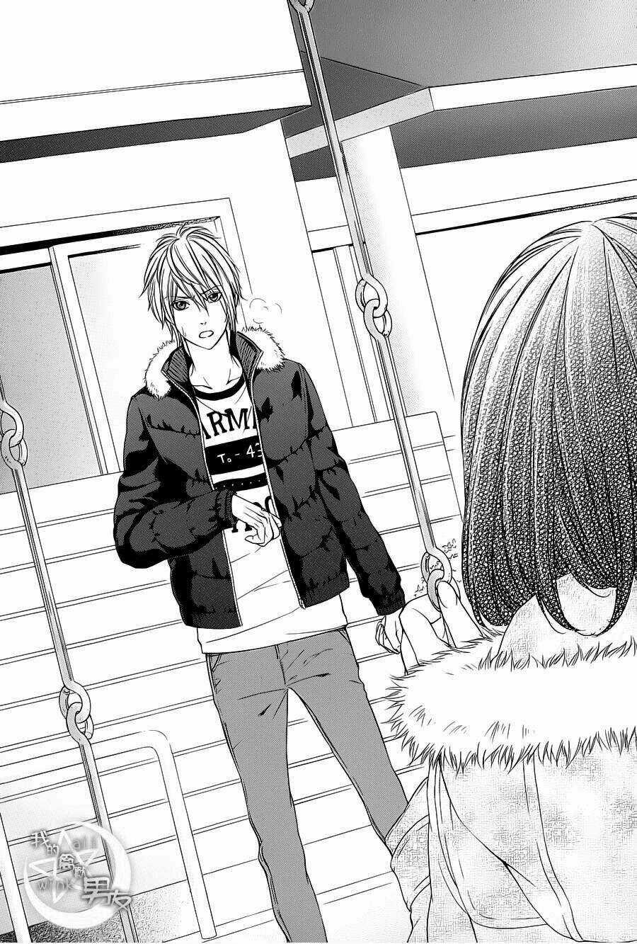 Kedamono Kareshi Chapter 51 trang 7