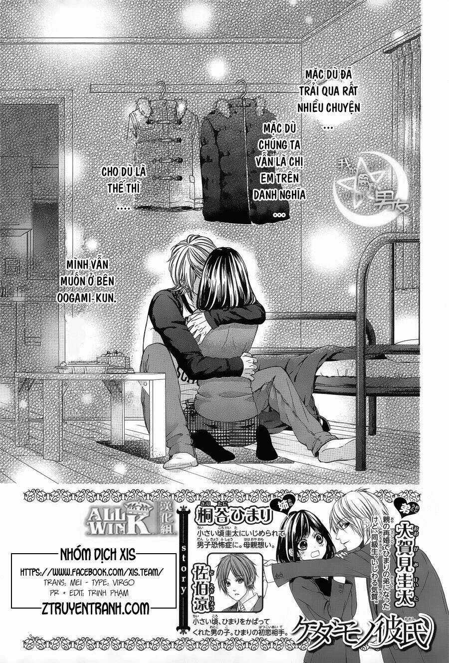 Kedamono Kareshi Chapter 52 trang 5