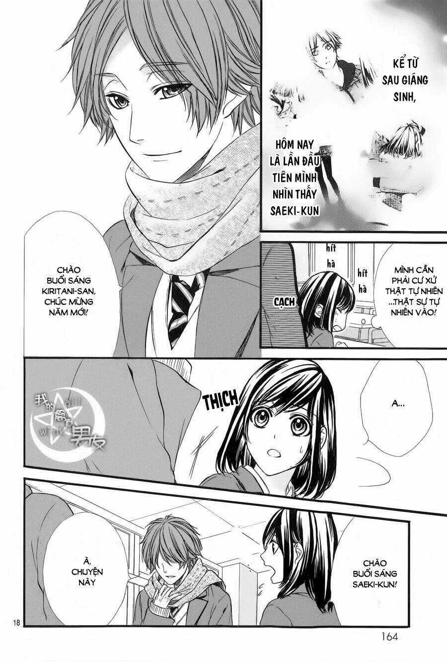 Kedamono Kareshi Chapter 54 trang 17