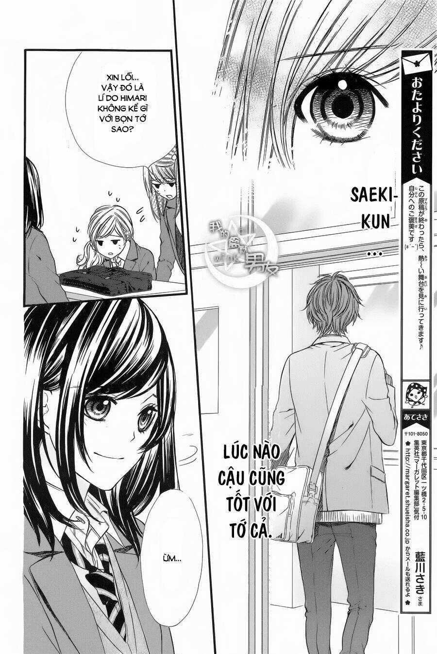 Kedamono Kareshi Chapter 54 trang 21