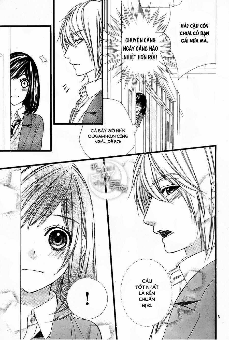 Kedamono Kareshi Chapter 56 trang 5