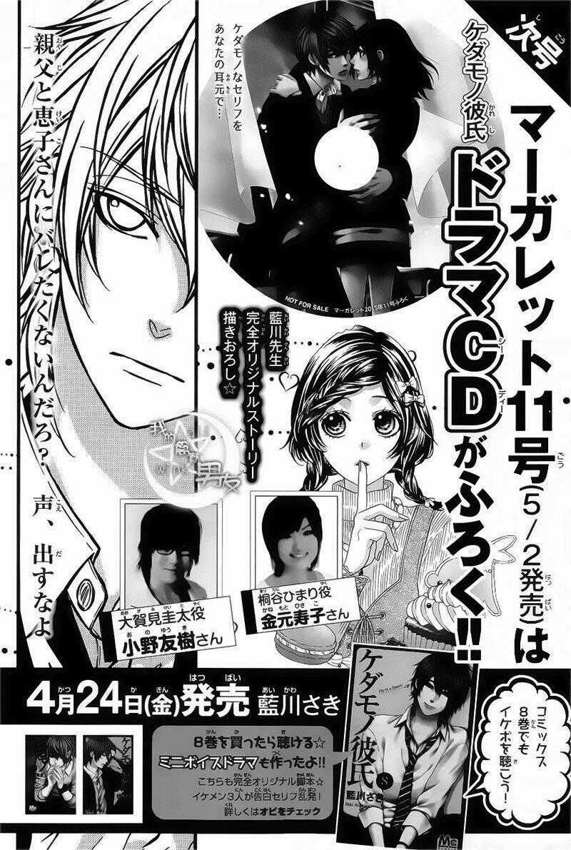 Kedamono Kareshi Chapter 57 trang 25