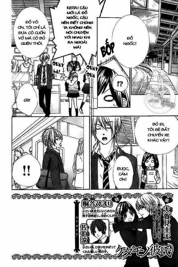 Kedamono Kareshi Chapter 6 trang 3