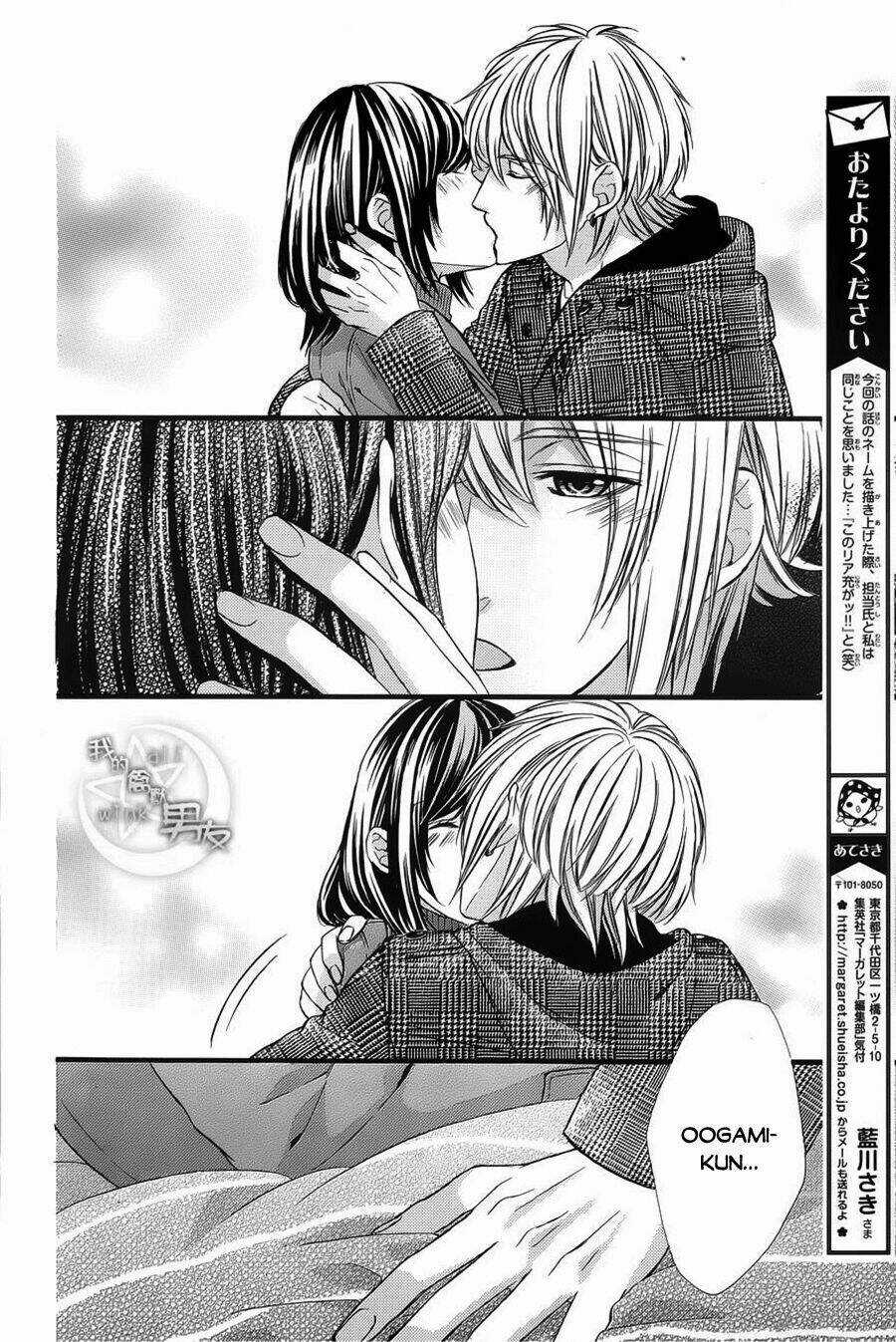 Kedamono Kareshi Chapter 60 trang 19