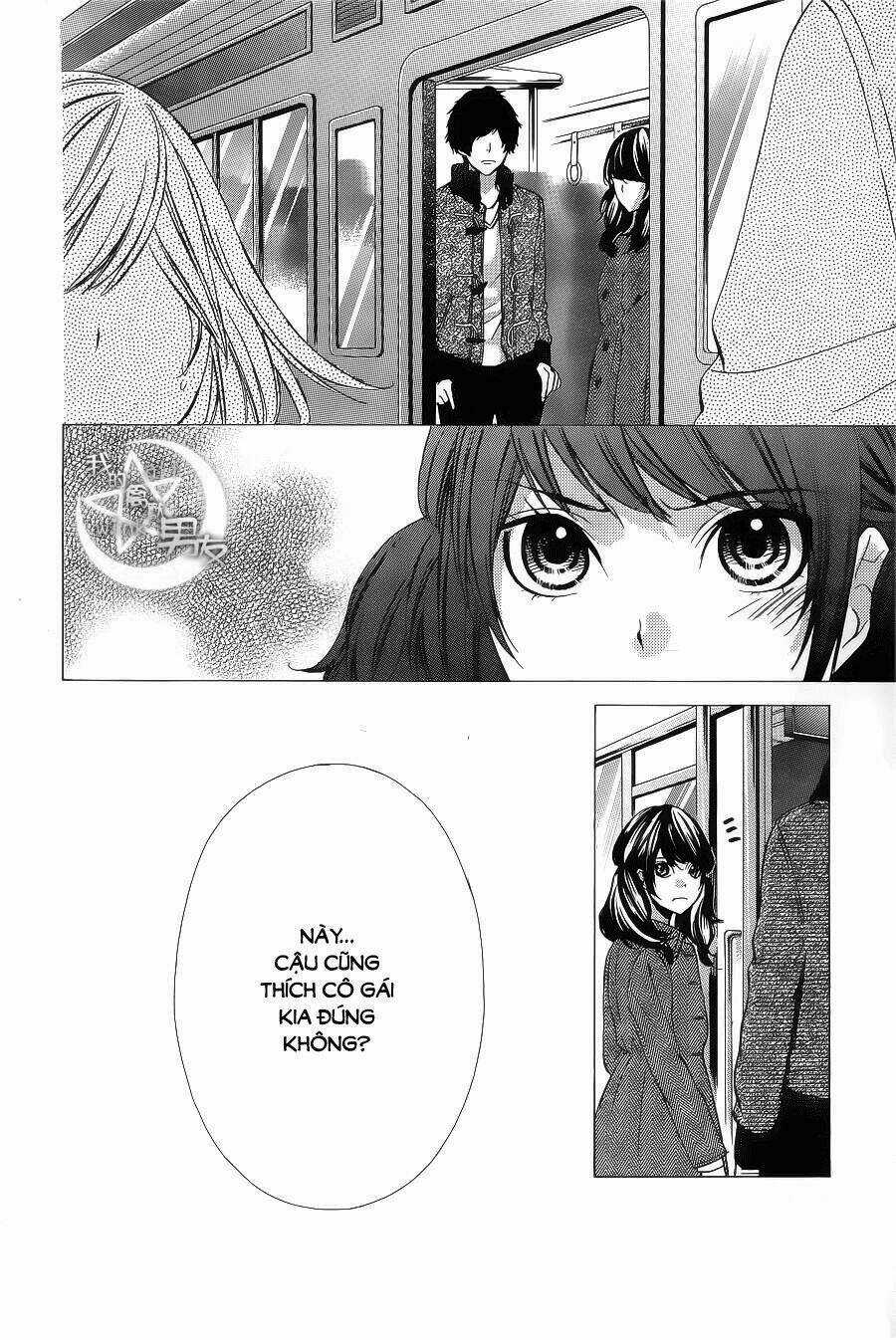 Kedamono Kareshi Chapter 60 trang 3