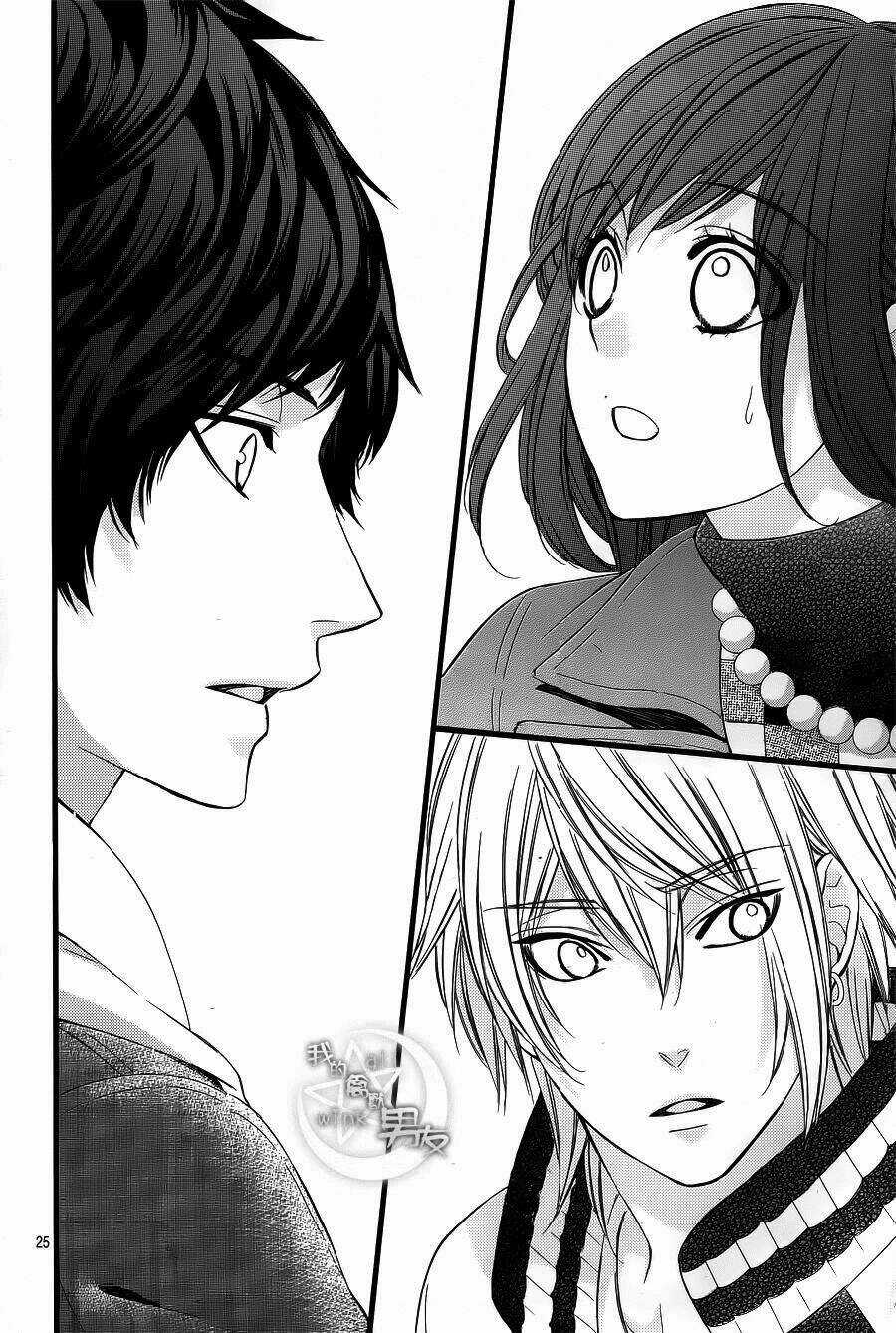 Kedamono Kareshi Chapter 62 trang 23