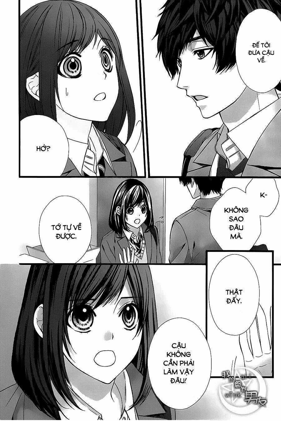 Kedamono Kareshi Chapter 63 trang 17