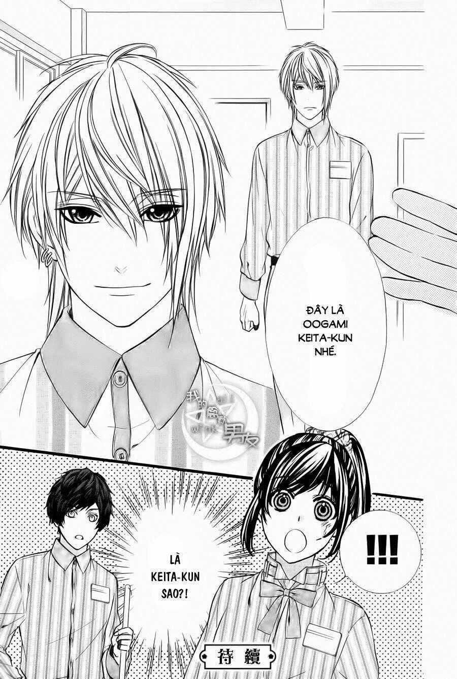 Kedamono Kareshi Chapter 64 trang 24