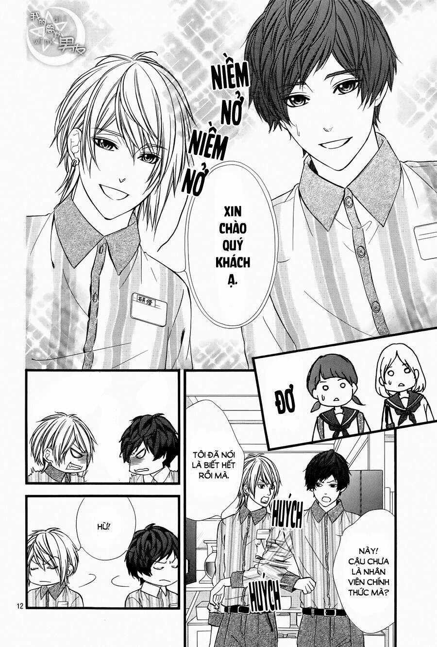 Kedamono Kareshi Chapter 65 trang 11