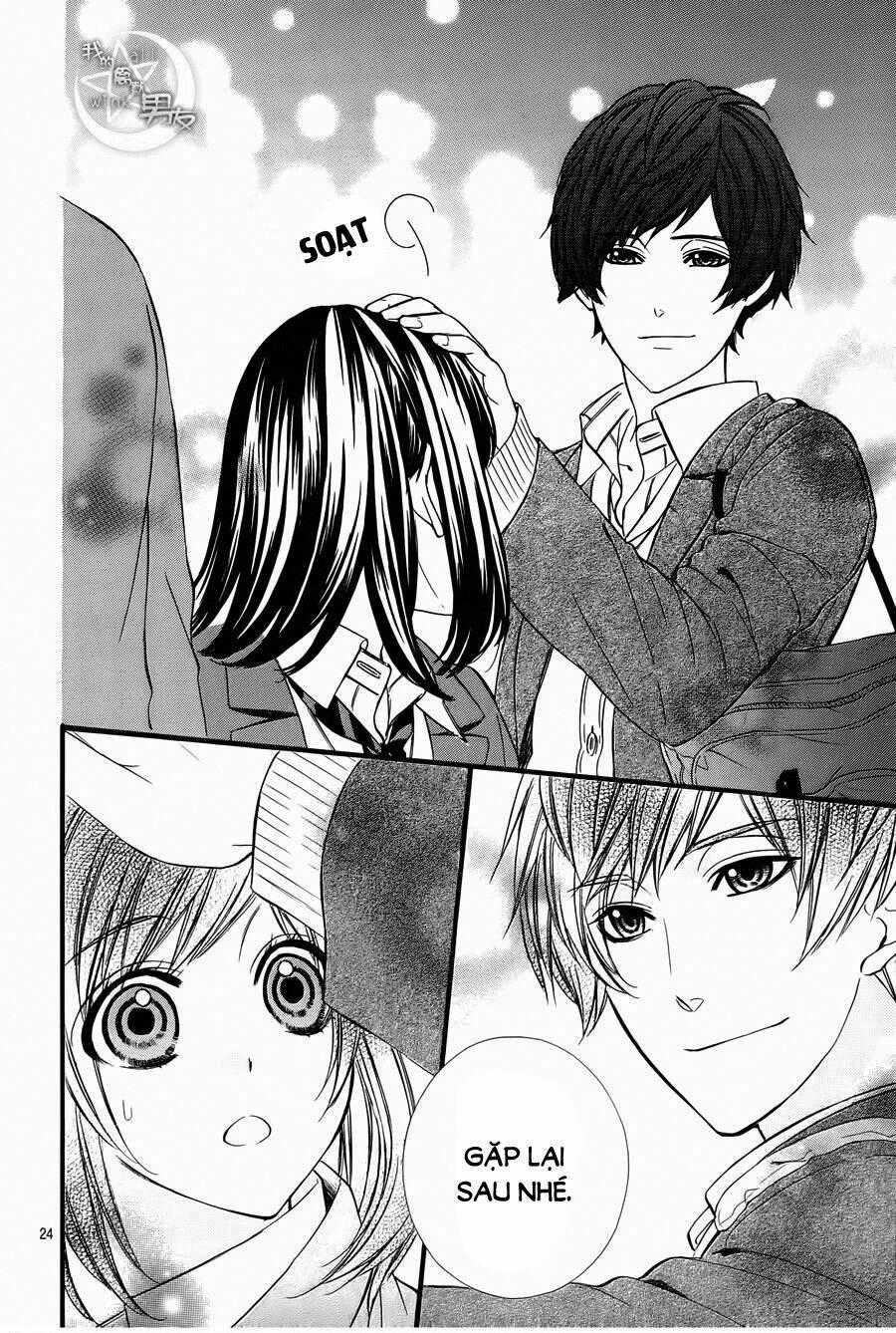 Kedamono Kareshi Chapter 65 trang 23