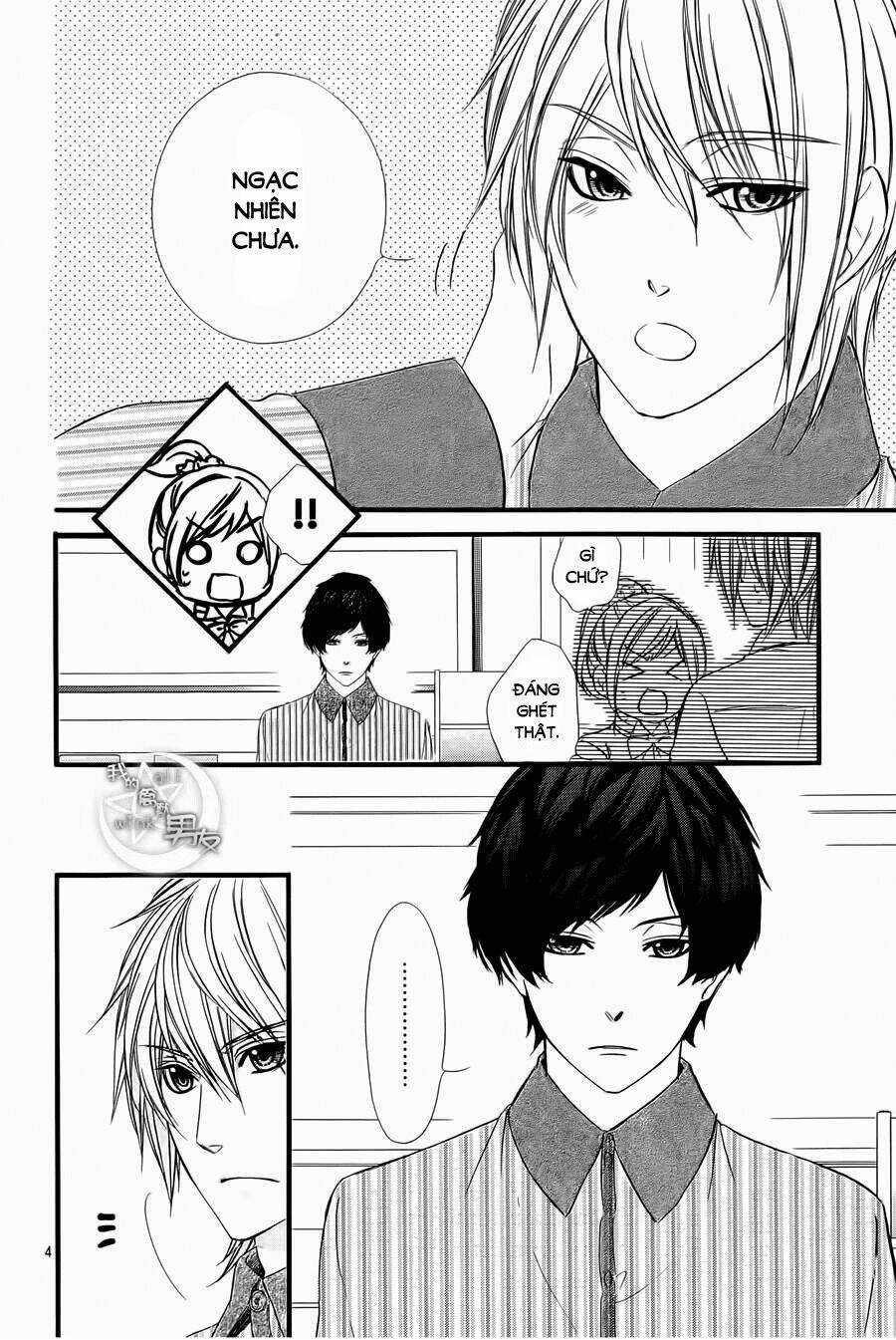 Kedamono Kareshi Chapter 65 trang 3