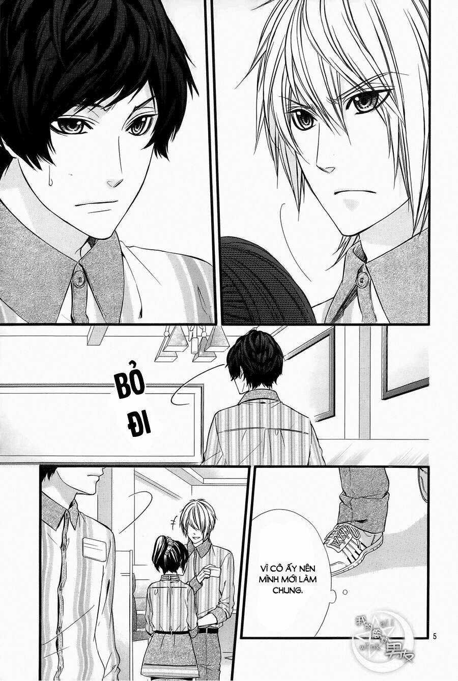 Kedamono Kareshi Chapter 65 trang 4