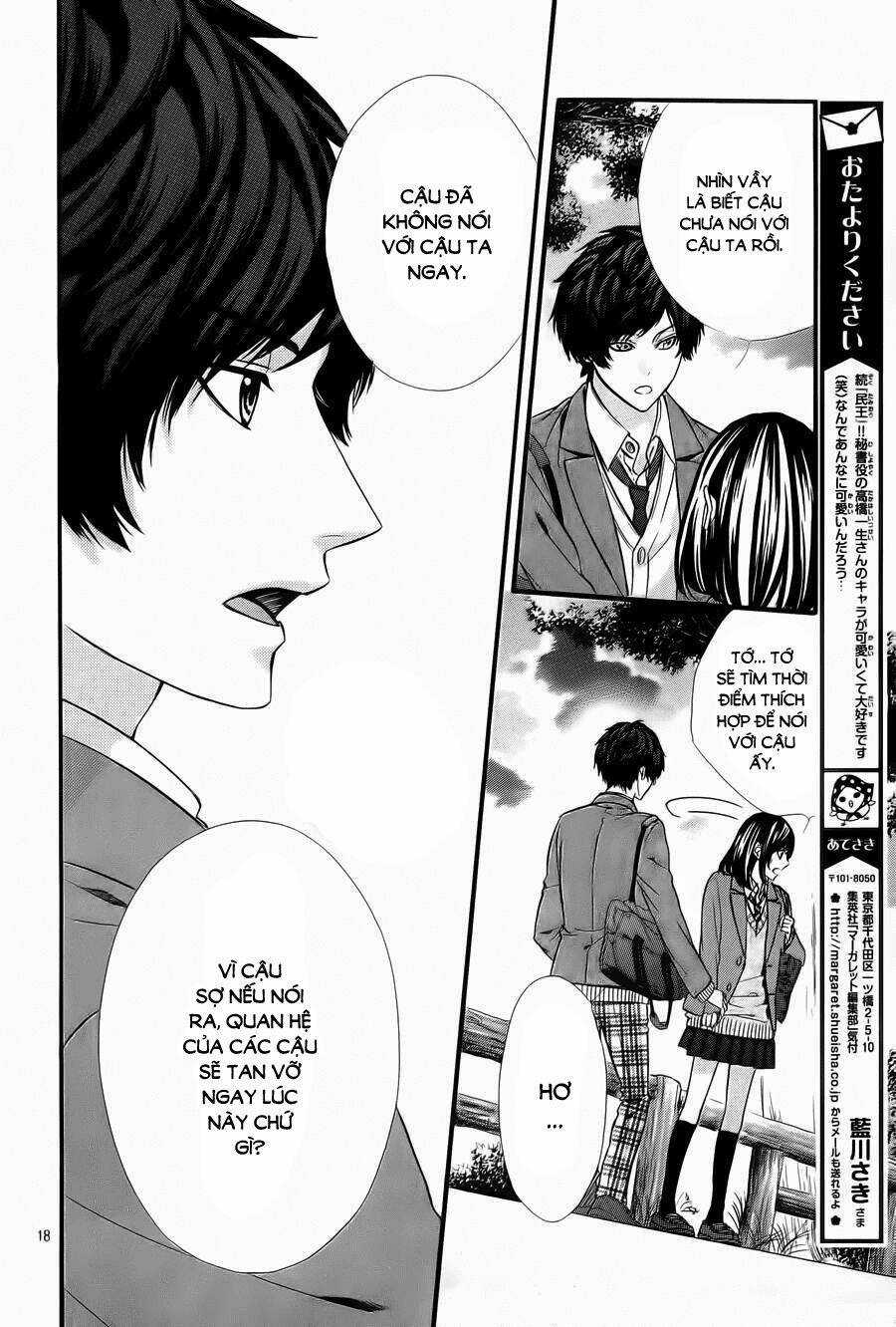Kedamono Kareshi Chapter 66 trang 17