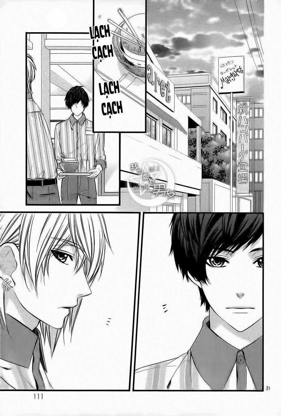 Kedamono Kareshi Chapter 66 trang 20