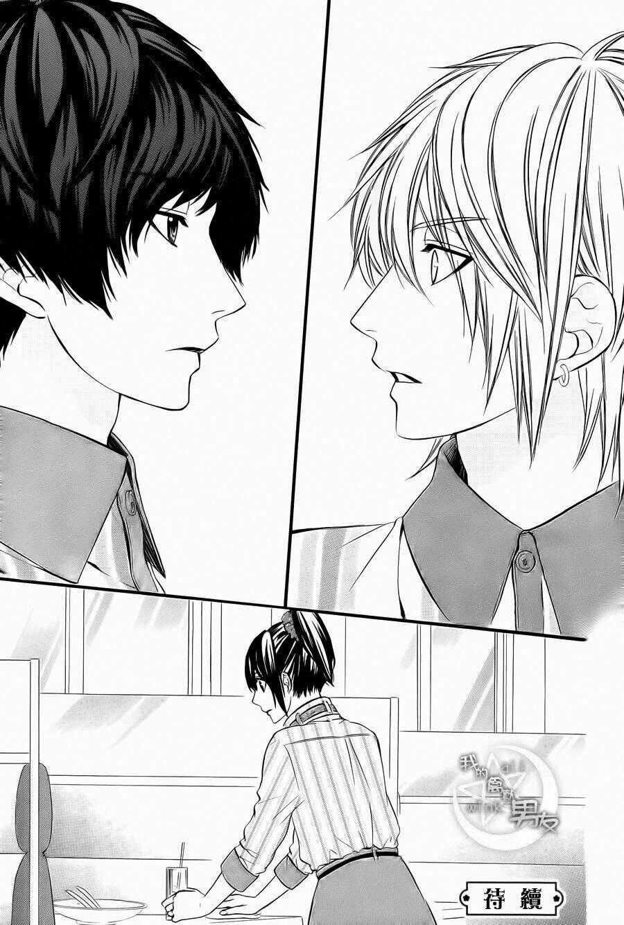 Kedamono Kareshi Chapter 66 trang 24
